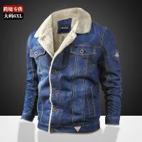 cms/erpbt/backend/web/uploads/erp/collection/images/Men Clothes/WangJi/EN0128479/img_b/EN0128479_img_b_3